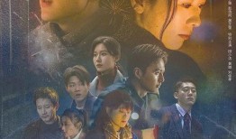 暗火电视剧在线观看,揭秘网络世界的暗流涌动