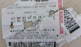 足彩中奖爆料新闻报道视频,揭秘幸运儿喜提大奖幕后故事