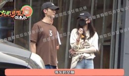 张小寒爆料姐弟恋视频